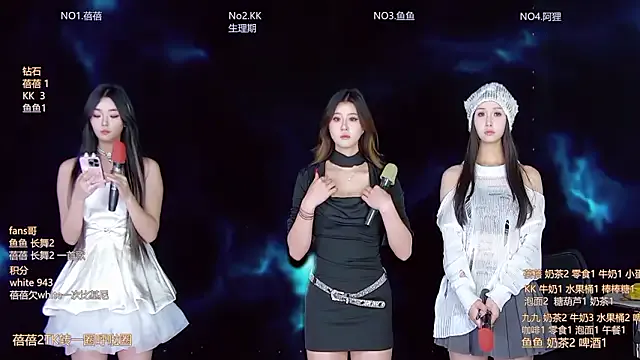 Diamond-Girls — Freechat on StripChat