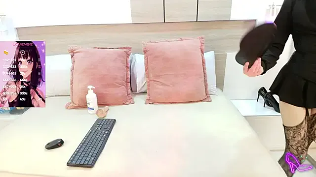 StripChat Kaoriabyss_ is Freechat Kaoriabyss_ — Spank my ass hard x 3