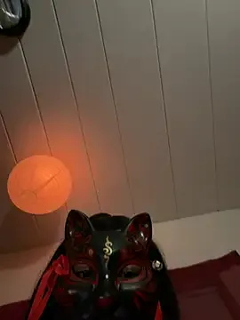 StripChat LadyKitsune is Freechat LadyKitsune — MASTURBATE UNTIL ORGASM + VIBRATOR