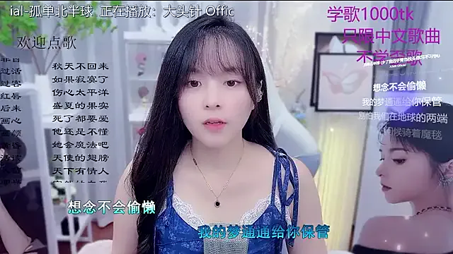 LazyCat94624 — Freechat on StripChat