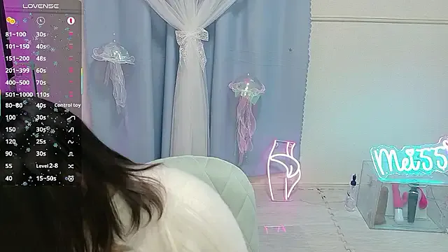 MEI--55 — Freechat on StripChat