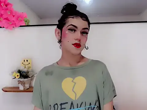 NathalialLooes — SUCK MY CILO 