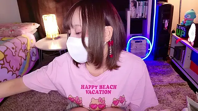 StripChat nyakotan is Freechat nyakotan — Freechat on StripChat