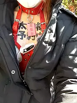 StripChat pink-mai is Freechat pink-mai — Freechat on StripChat