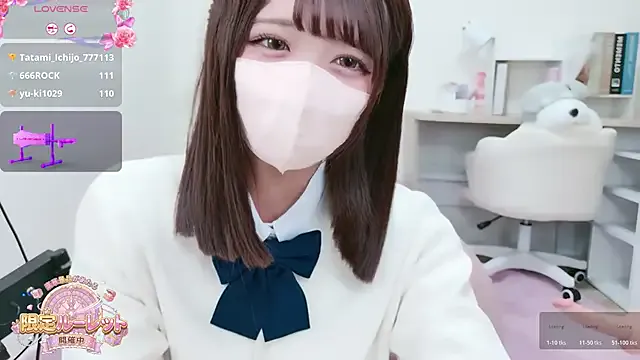 Reina_Fcup — Group on StripChat