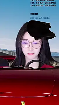 StripChat Singer-muzi is Freechat Singer-muzi — Freechat on StripChat